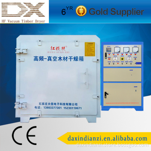 electronic industry vacuum drying chamber